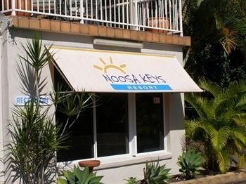Noosa Keys Resort4