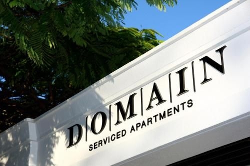 ดอแมน เซอร์วิส อพาร์ตเมนท์ (Domain Serviced Apartments)4