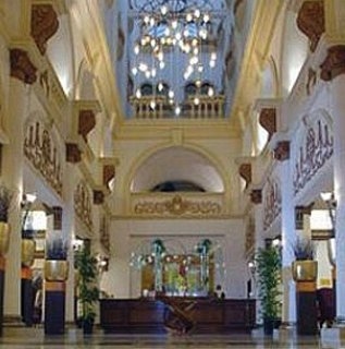 Movenpick Hotel Jeddah0