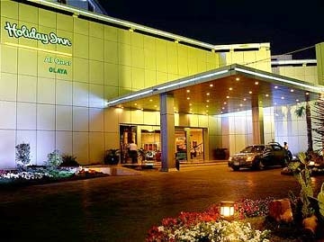 Holiday Inn Al Qasr1