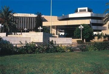 Intercontinental Taif4