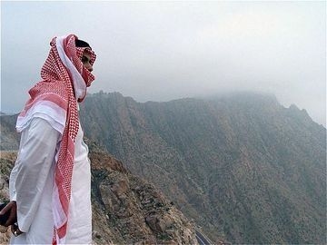 Intercontinental Taif0