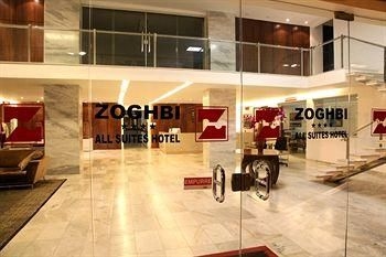 ZOGHBI ALL SUITES HOTEL0
