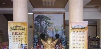 Jingdezhen Royal Santo Hotel0