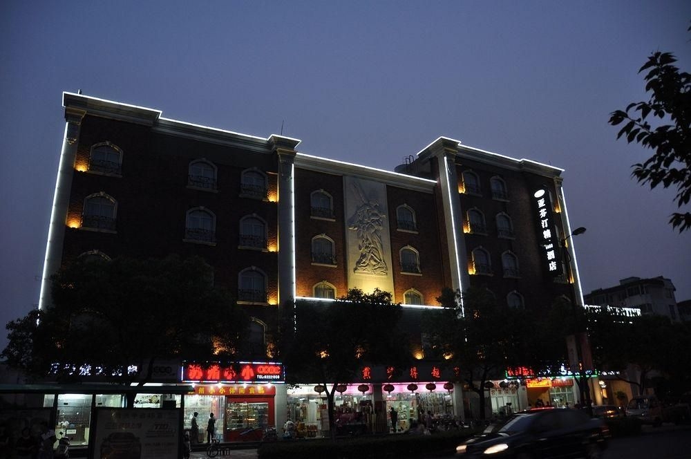 Hotel Aventine0
