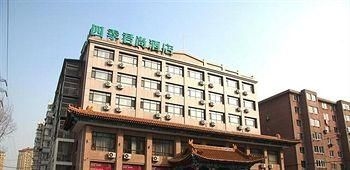 Siji Junshang Hotel Wangjiaqiao - Dalian2