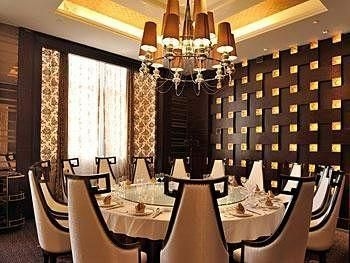 Hangzhou Bay International Hotel - Haiyan2