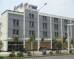 Jinjiang Inn Wuhan Huangpu Ave1
