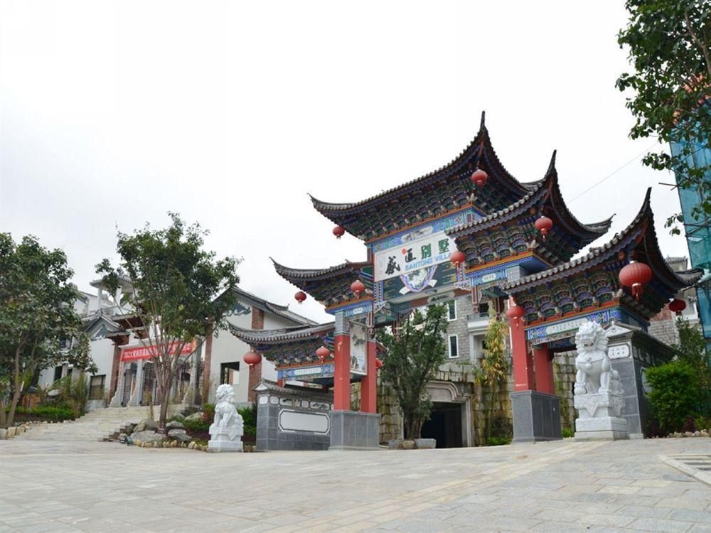 Dali Si Weideng Holiday Apartments4