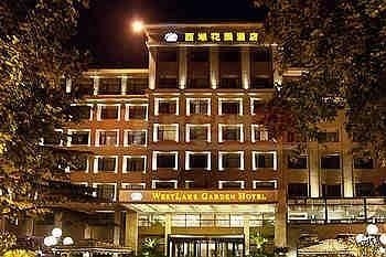 West Lake Garden Hotel - Tsingtao4