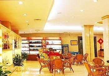 Huagong Hotel - Jinan1