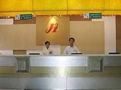 Jinjiang Inn Xuzhou Train Station3