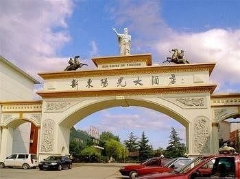 Jiaozuo Xindong Sunshine Hotel1