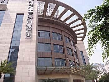 WHWH Business Hotel - Ruian4