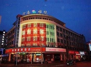 Yayue Hotel Qilihe - Luoyang2