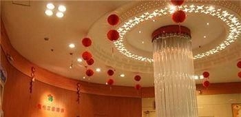 Yayue Hotel Qilihe - Luoyang0
