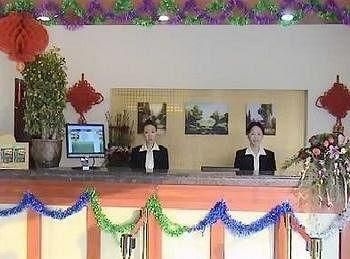 Tianxing Hotel Railway Station - Lanzhou2