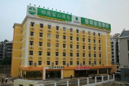 Easy-Inn2