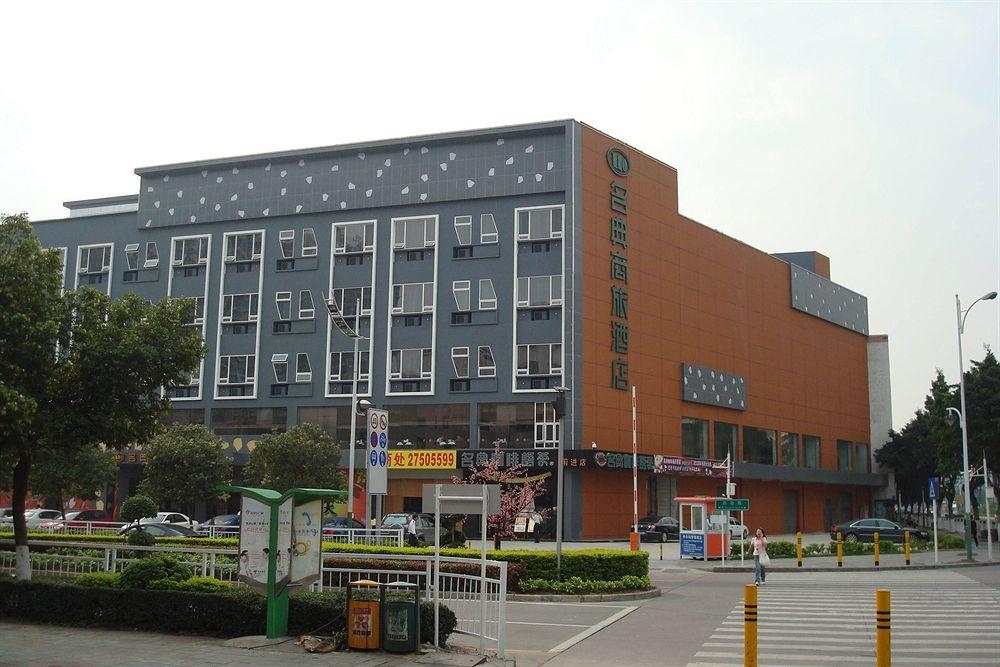 Ming Tien Inn Baoan0