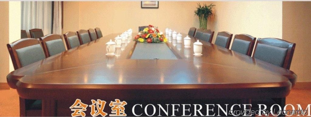 Changdeyuan Business Hotel1