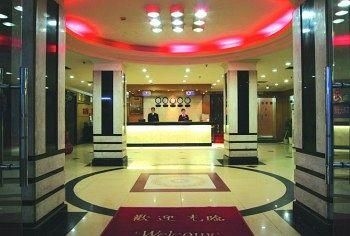 Guangsheng Fengjing Hotel0