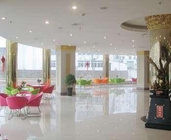 Jinjingyuan Hotel - Hefei0