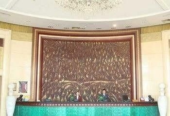 Kellen International Hotspring Club - Dalian1