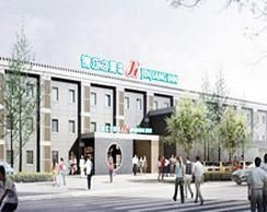 Jinjiang Inn Beijing Houhai4