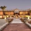 Banyan Tree Ras Al Khaimah Beach0