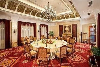 Jimo Incense Spa Hotel1