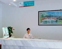 Jinjiang Inn Wenzhou Renmin Road3