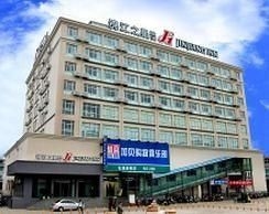 Jinjiang Inn Xiangshan Shipu4