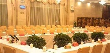Guiwu Garden Hotel - Guiyang4