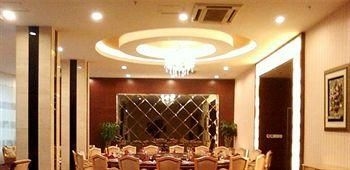 Guiwu Garden Hotel - Guiyang2