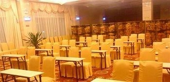 Guiwu Garden Hotel - Guiyang1