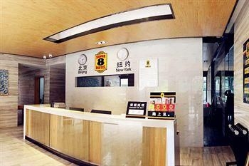 SUPER 8 HOTEL CHONGQING DA LI TANG4