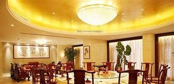 Zhengzhou Grenada Hotel0