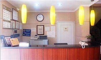 Beijing Shindom Taoranting Branch2
