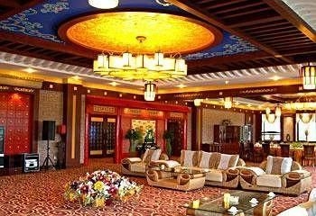 Nanshan International Conference Center Hotel3