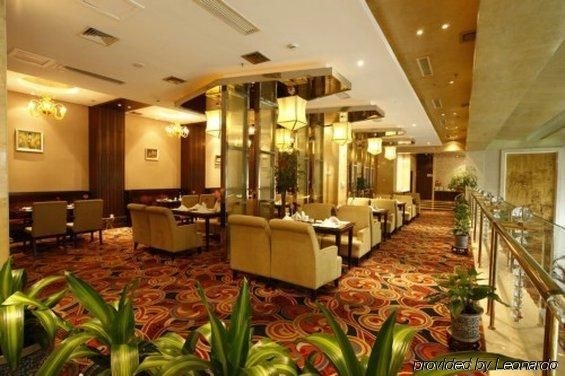 Kaihao Hotel - Hangzhou2