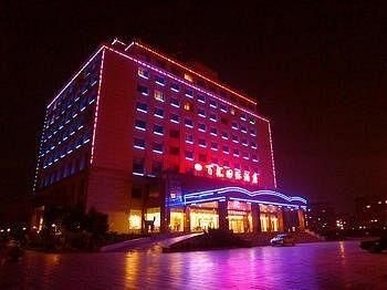 Fengcheng Bihui International Hotel Dandong4