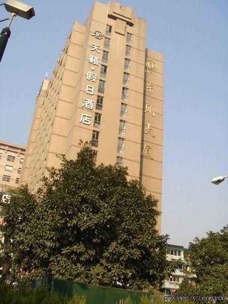 Voice Of Nature Holiday Hotel - Hangzhou4