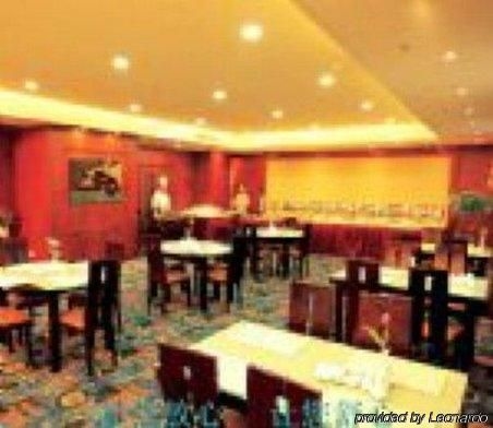 Voice Of Nature Holiday Hotel - Hangzhou1