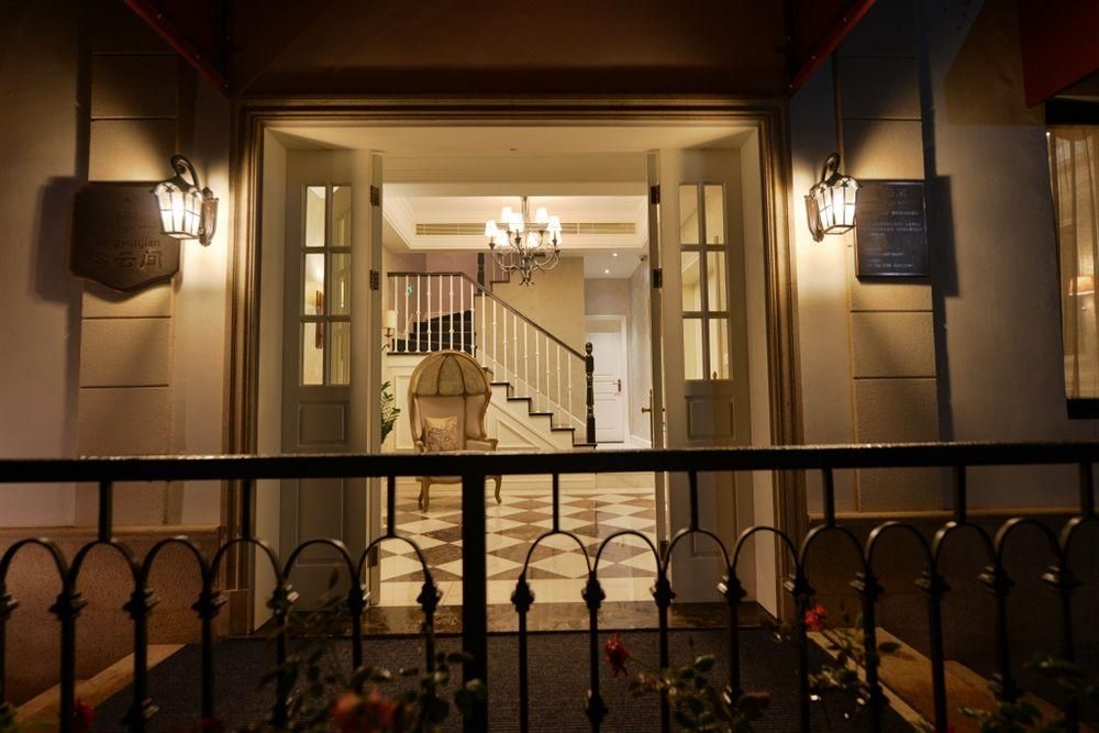 West Lake Reclusive Life Villa Yangmeiling Branch1