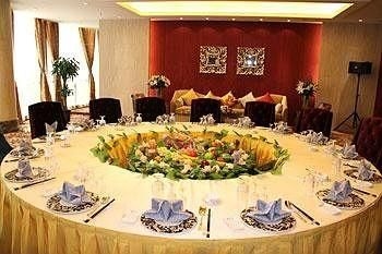 Zhong He Grand Hotel - Urumqi1