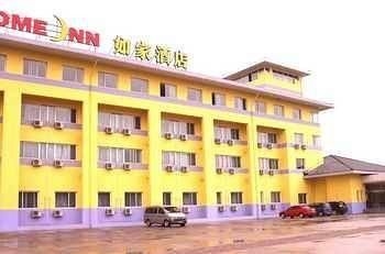 Home Inn Langfang Development Zone2