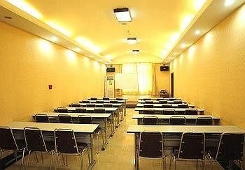 Zhengzhou Hua Chen Business Hotel0