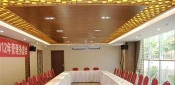 Ganlanba Spa & Resort Hotel3