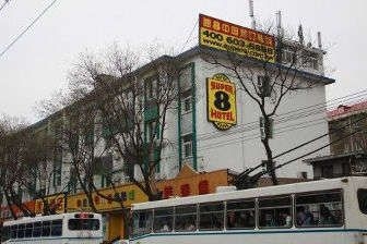 SUPER 8 HOTEL JINAN JING SI WEI SHI LU0