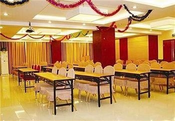 Bandao Business Hotel - Hefei2